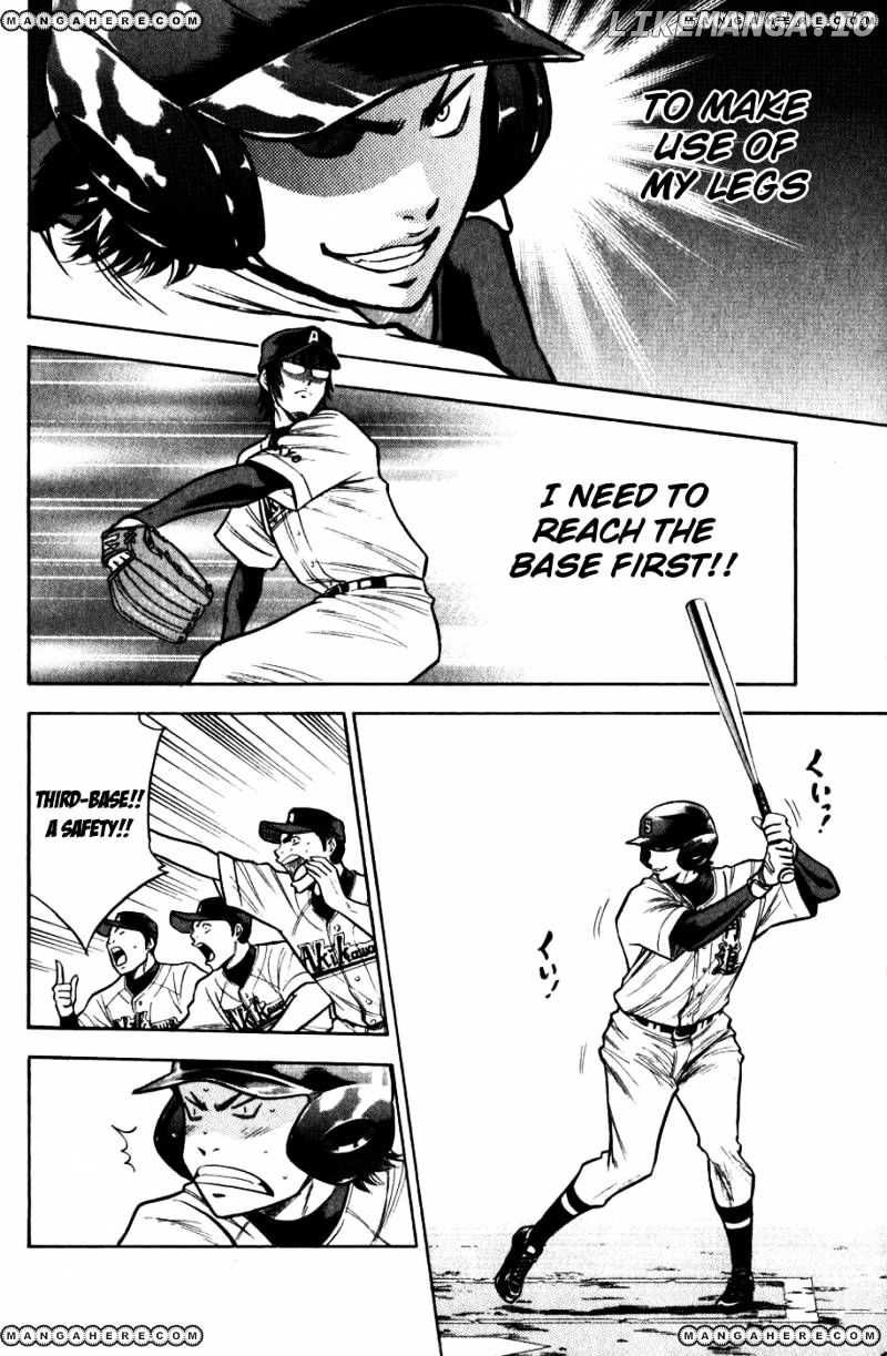 Daiya no A Chapter 77 - page 11