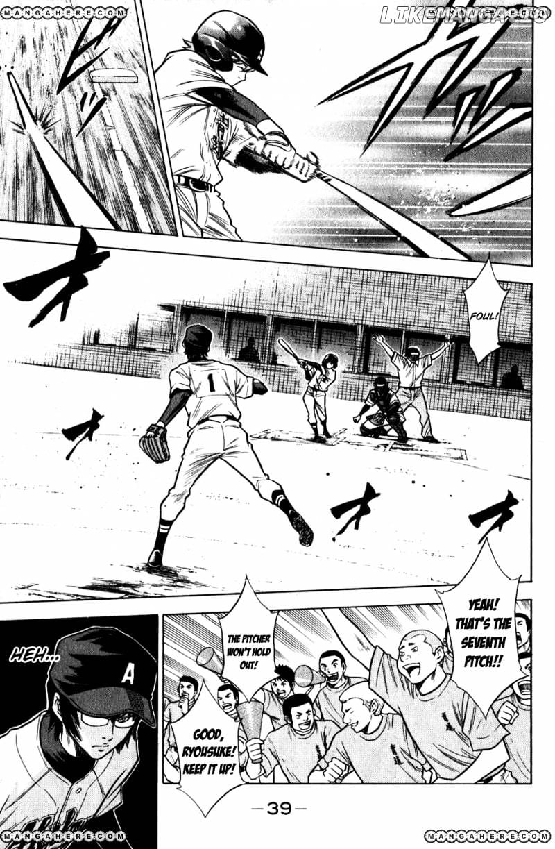 Daiya no A Chapter 77 - page 16