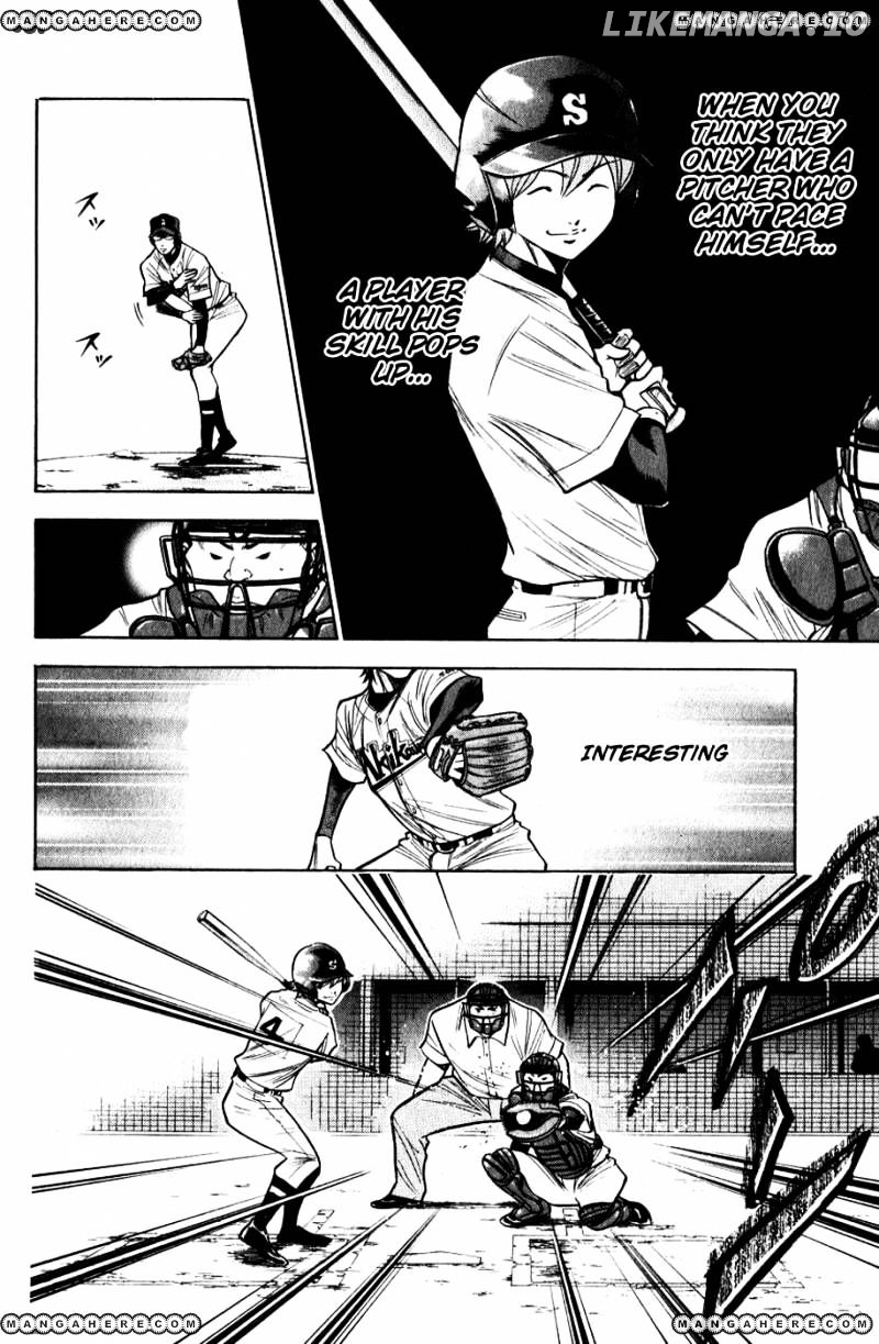 Daiya no A Chapter 77 - page 17