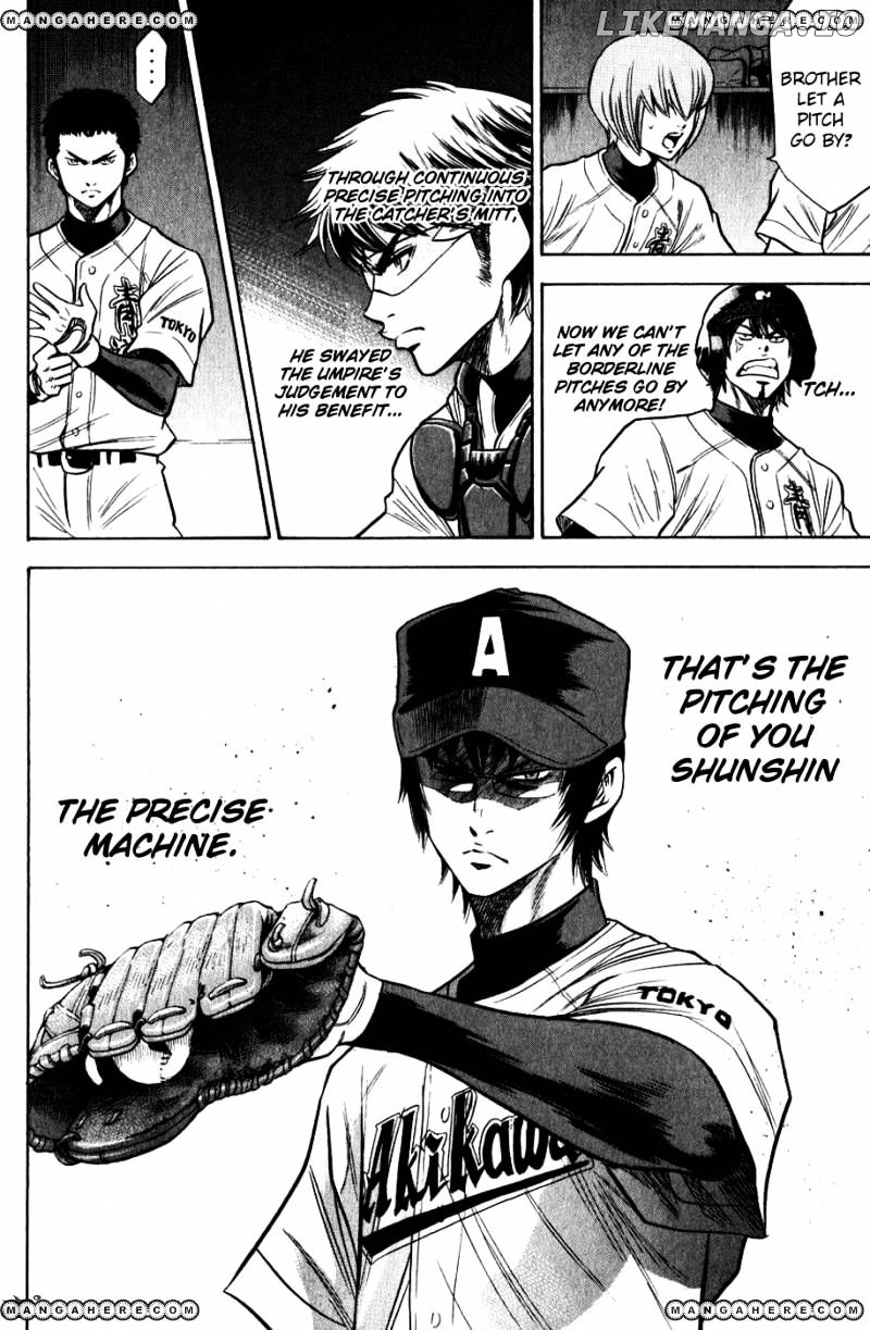 Daiya no A Chapter 77 - page 21