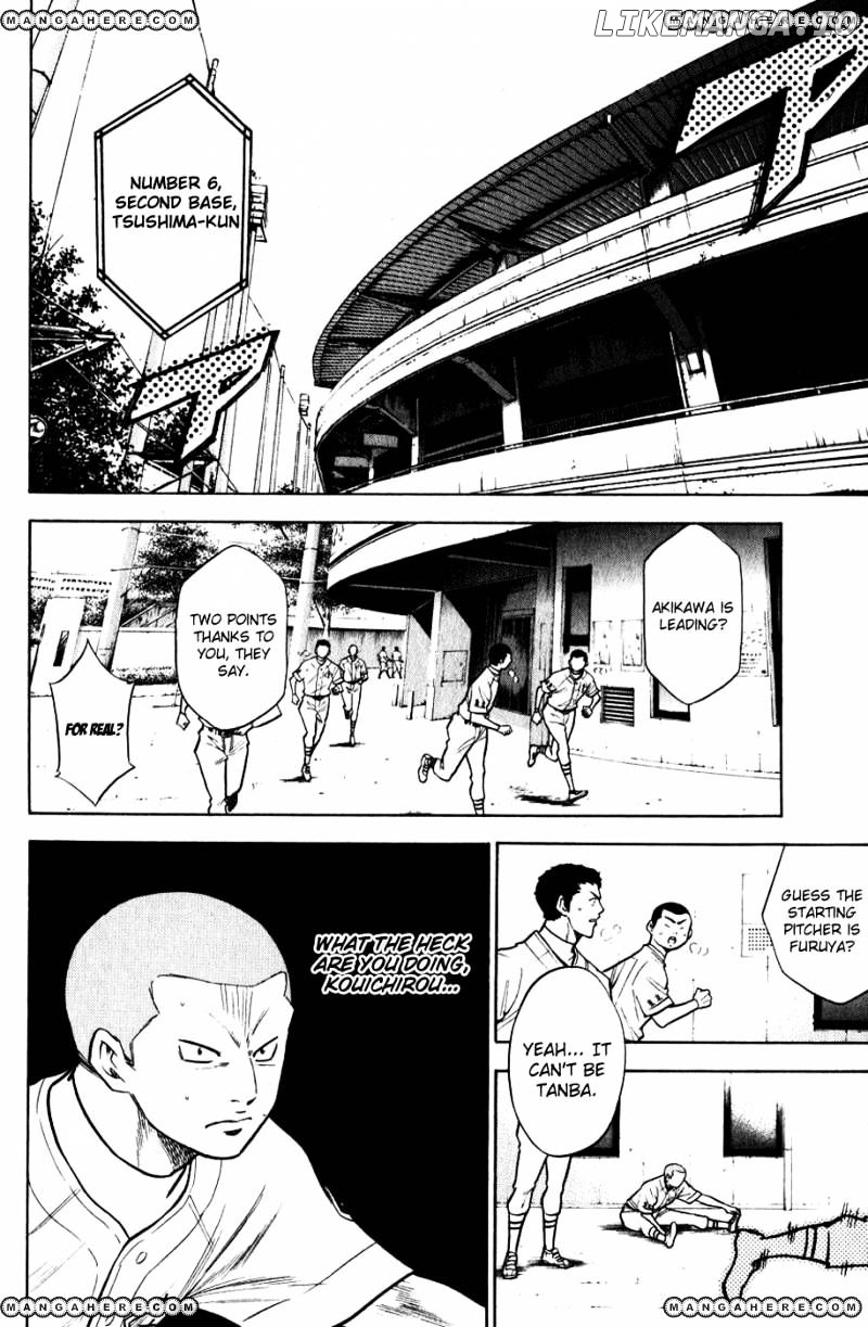 Daiya no A Chapter 77 - page 3