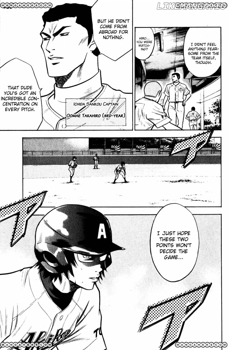 Daiya no A Chapter 77 - page 4