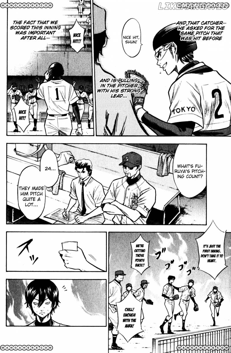 Daiya no A Chapter 77 - page 7