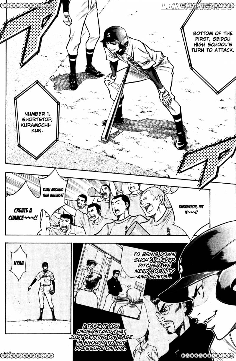 Daiya no A Chapter 77 - page 9