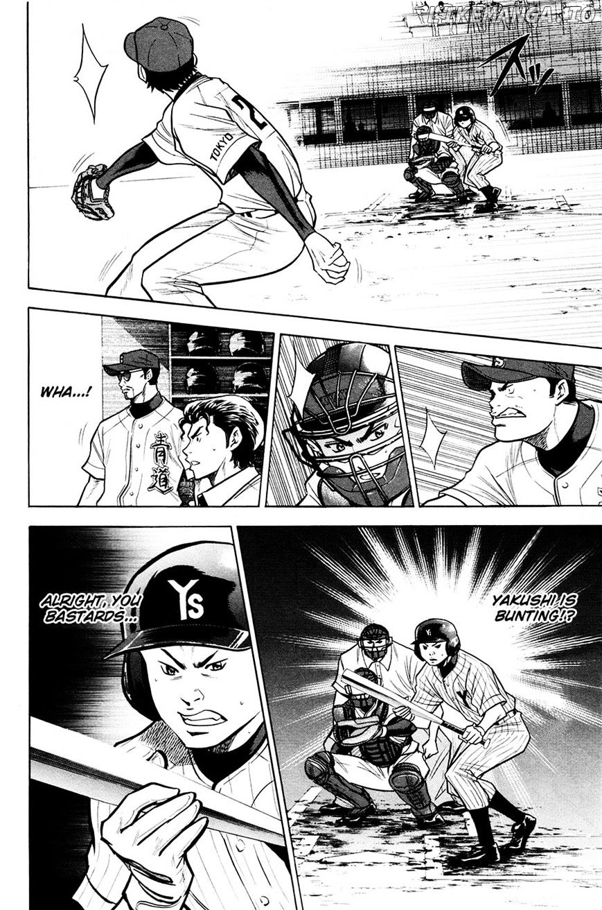 Daiya no A Chapter 107 - page 14