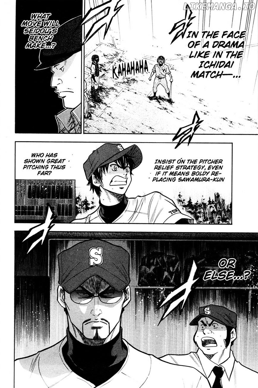 Daiya no A Chapter 107 - page 19