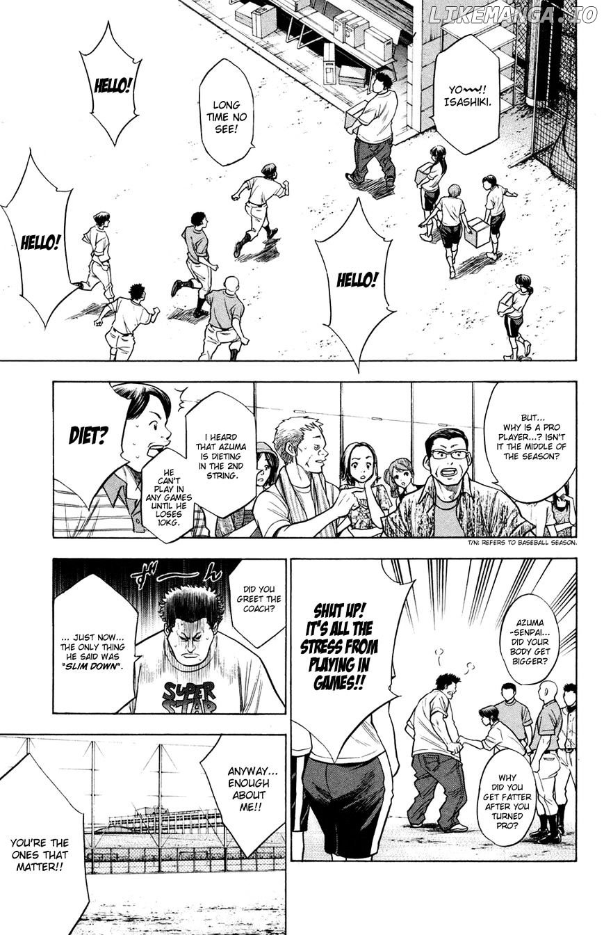 Daiya no A Chapter 144 - page 3