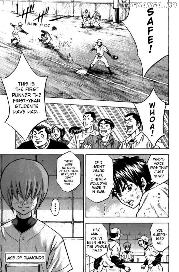 Daiya no A Chapter 13 - page 1