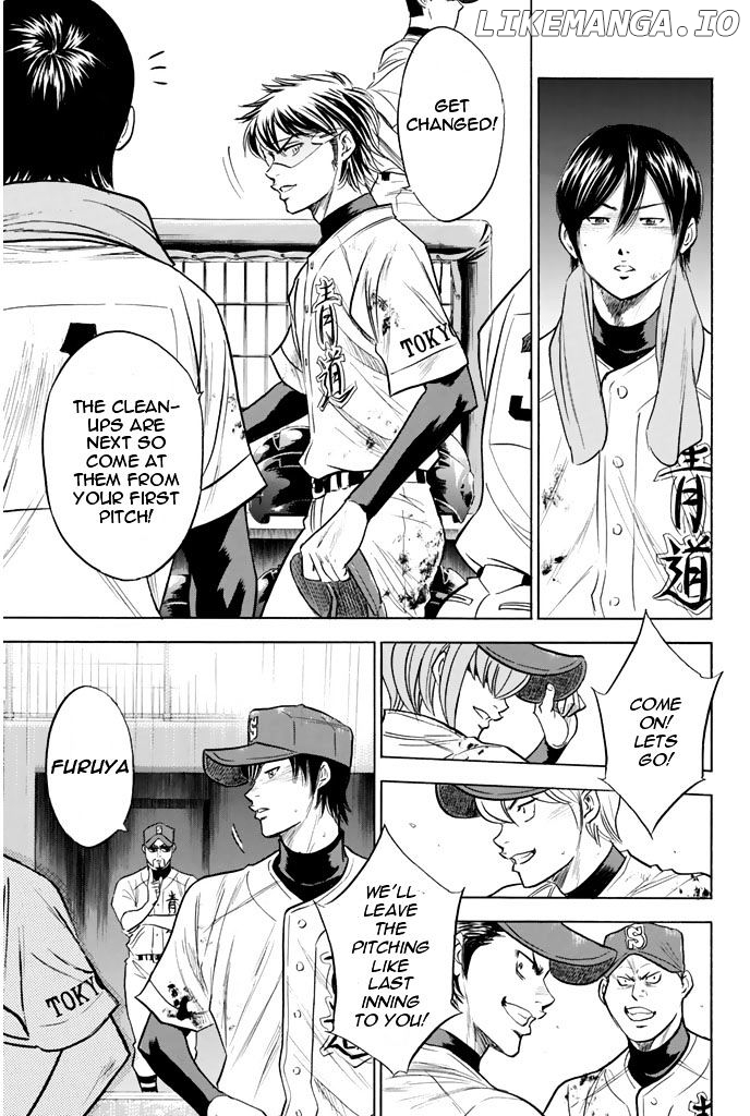 Daiya no A Chapter 247 - page 11