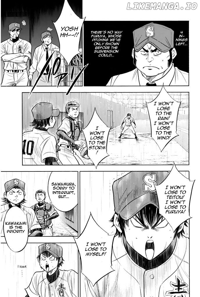 Daiya no A Chapter 247 - page 17