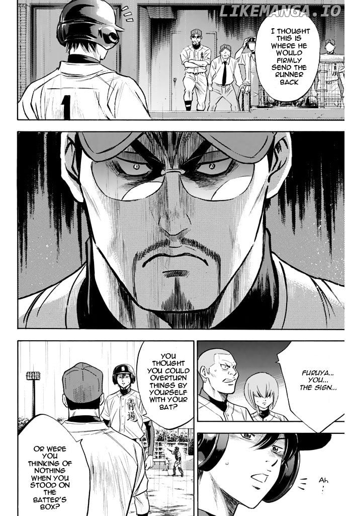 Daiya no A Chapter 247 - page 6