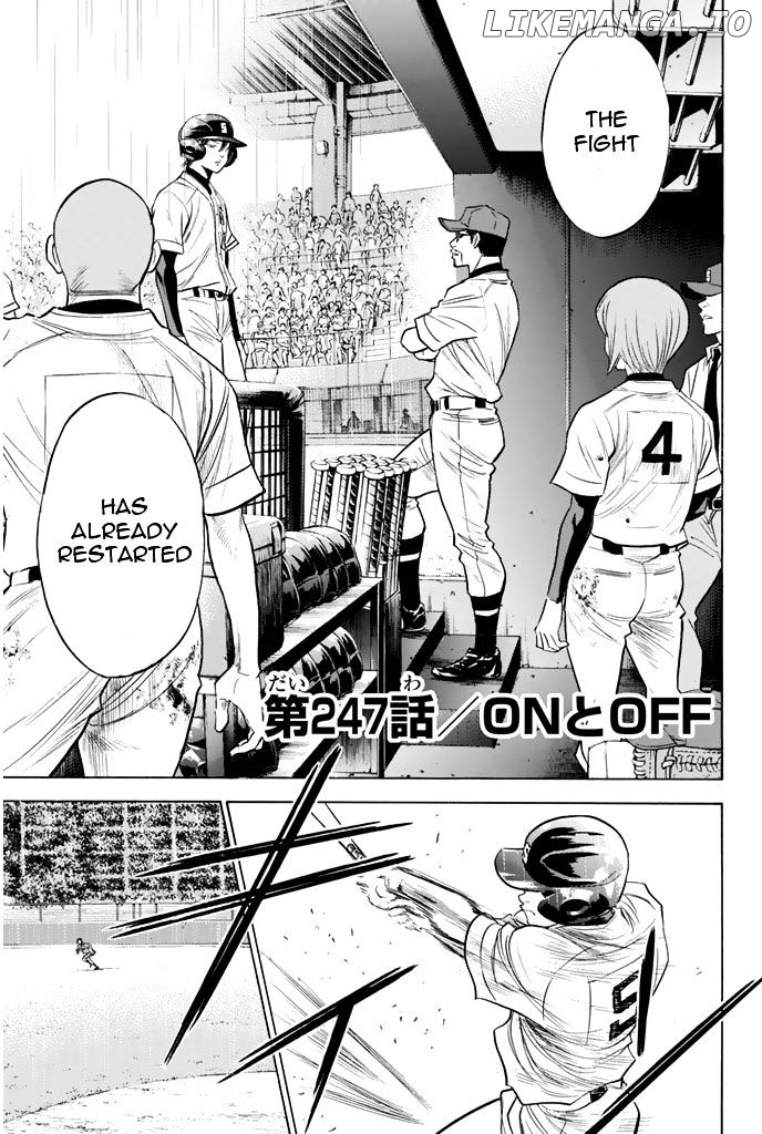 Daiya no A Chapter 247 - page 7