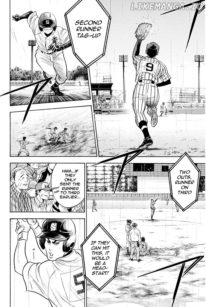 Daiya no A Chapter 247 - page 8