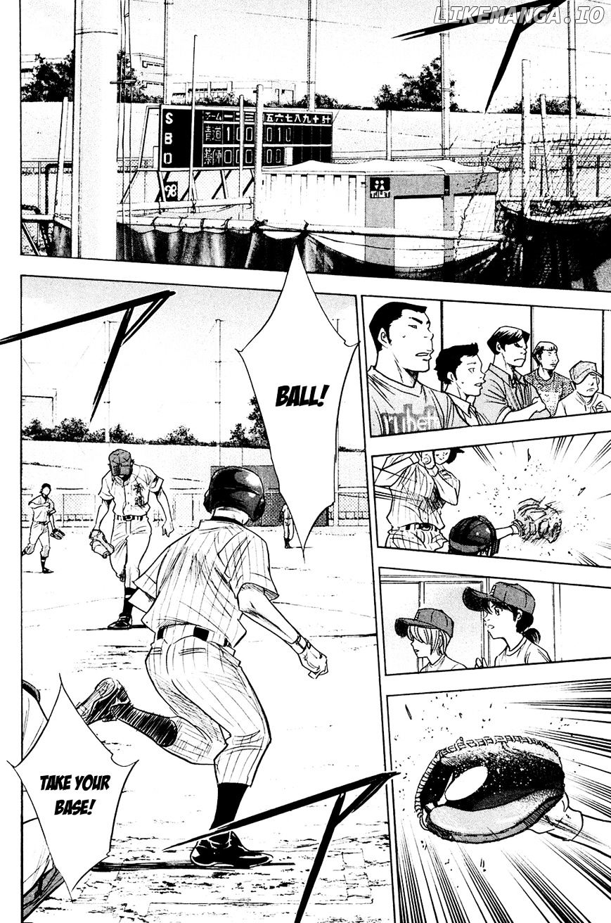 Daiya no A Chapter 216 - page 12