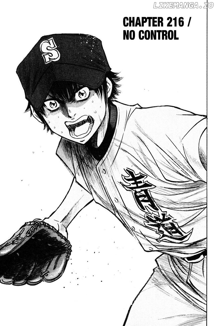 Daiya no A Chapter 216 - page 2