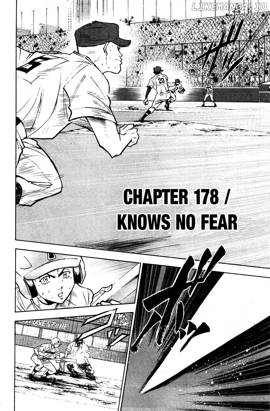 Daiya no A Chapter 178 - page 4