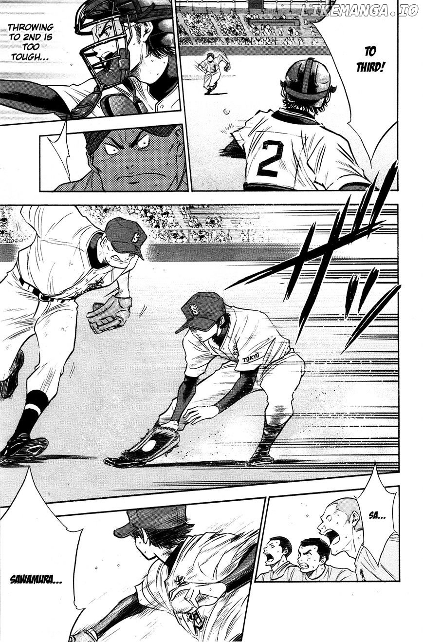 Daiya no A Chapter 178 - page 5