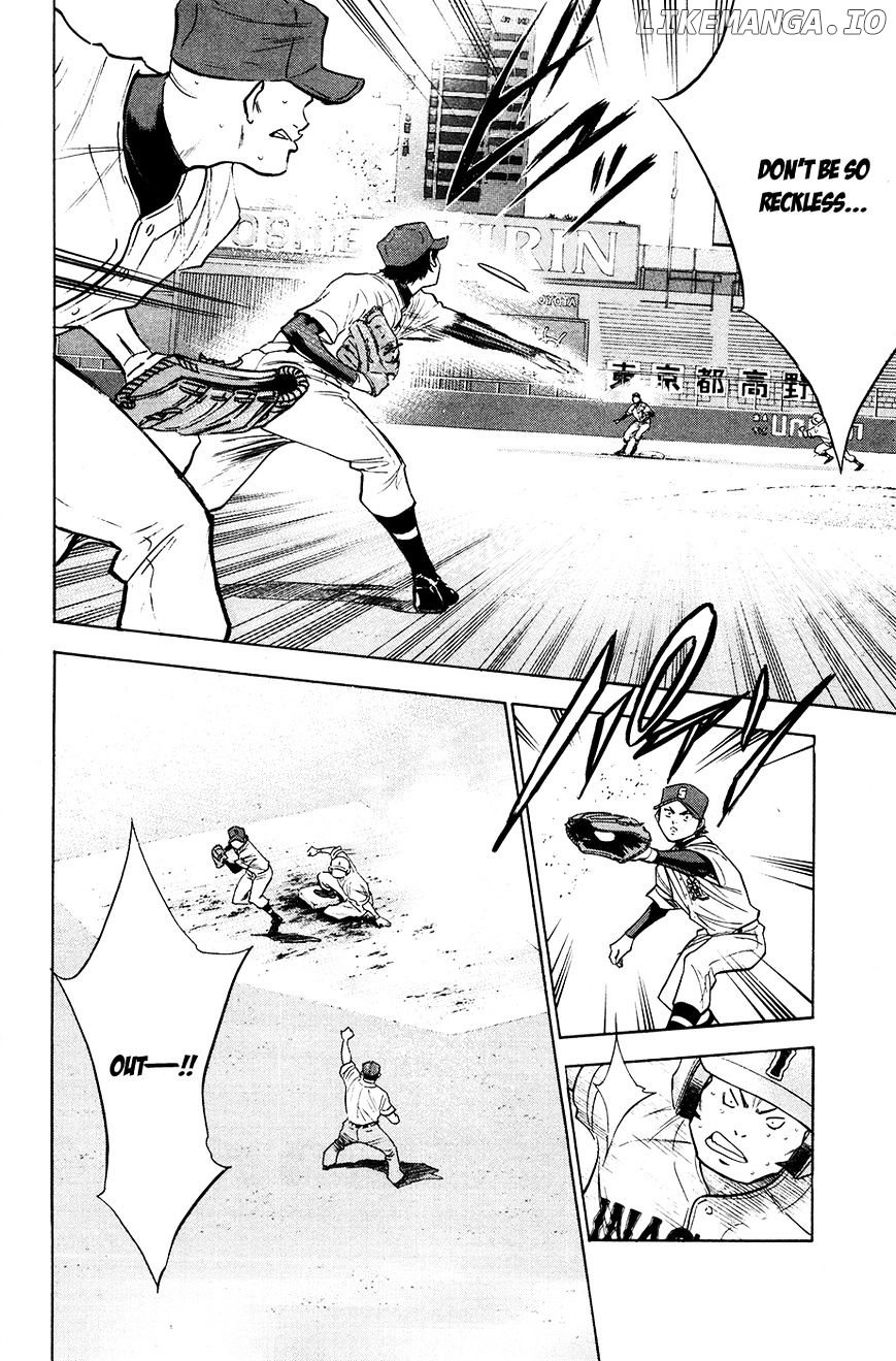 Daiya no A Chapter 178 - page 6