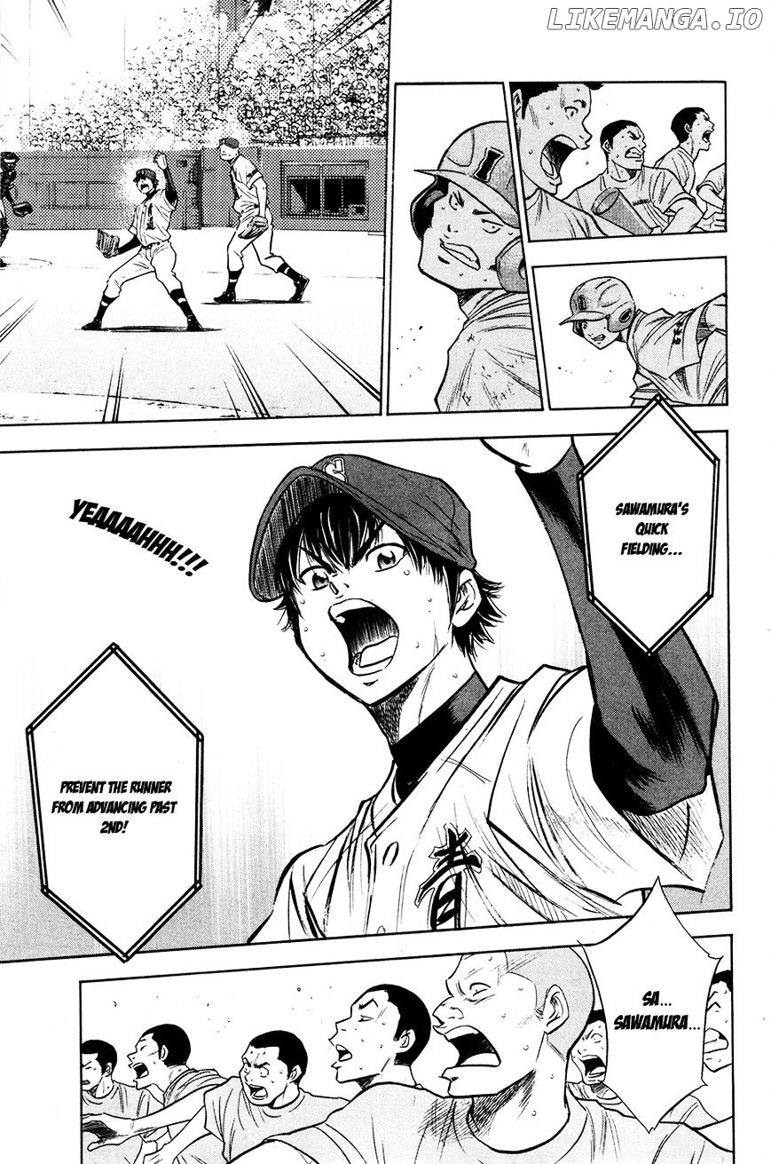 Daiya no A Chapter 178 - page 7