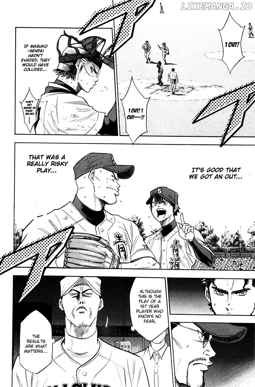 Daiya no A Chapter 178 - page 8