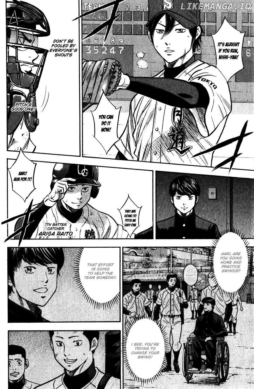 Daiya no A Chapter 283 - page 15