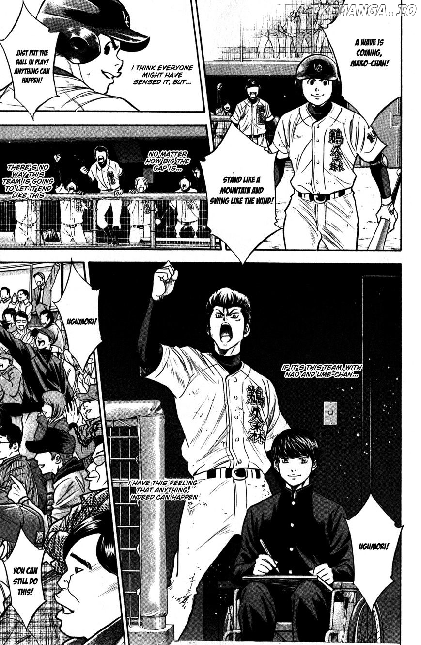 Daiya no A Chapter 283 - page 20