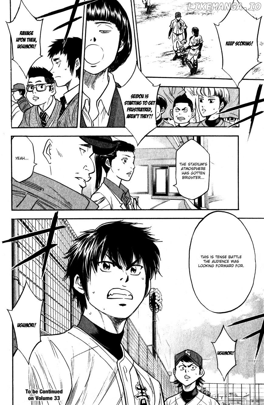 Daiya no A Chapter 283 - page 21