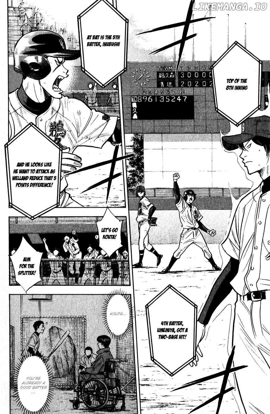 Daiya no A Chapter 283 - page 3