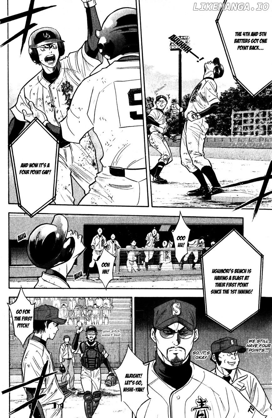 Daiya no A Chapter 283 - page 7