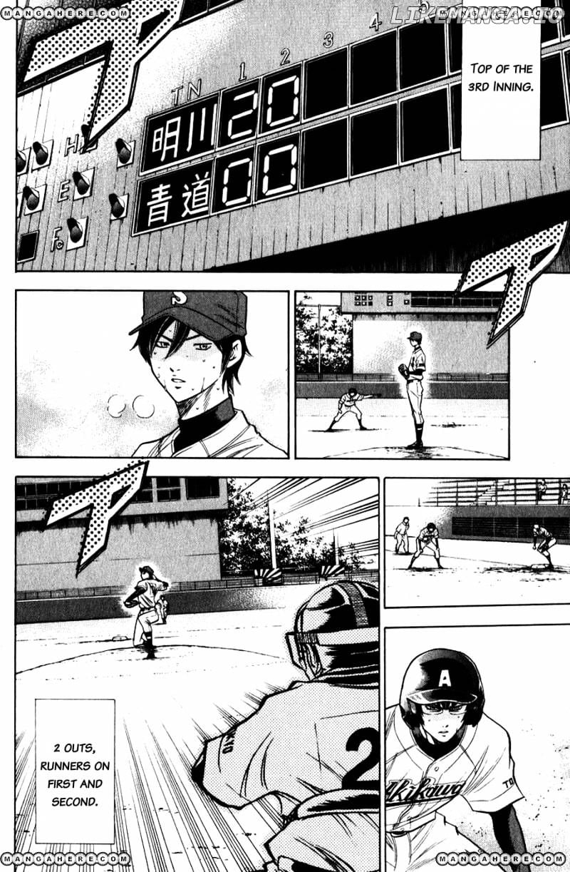 Daiya no A Chapter 78 - page 2