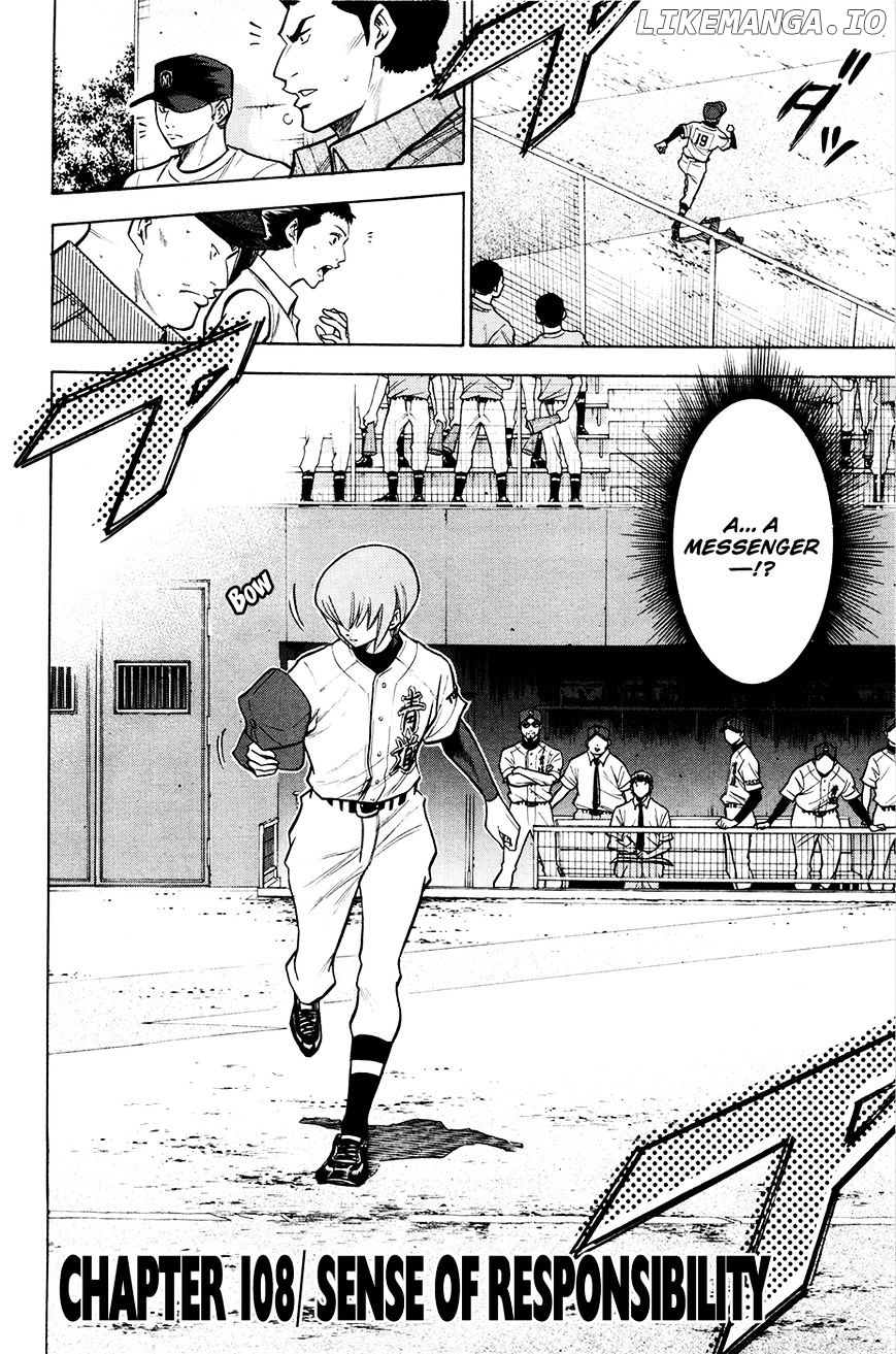 Daiya no A Chapter 108 - page 2