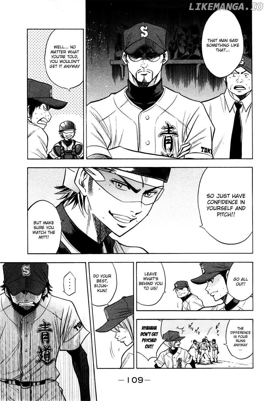 Daiya no A Chapter 108 - page 5