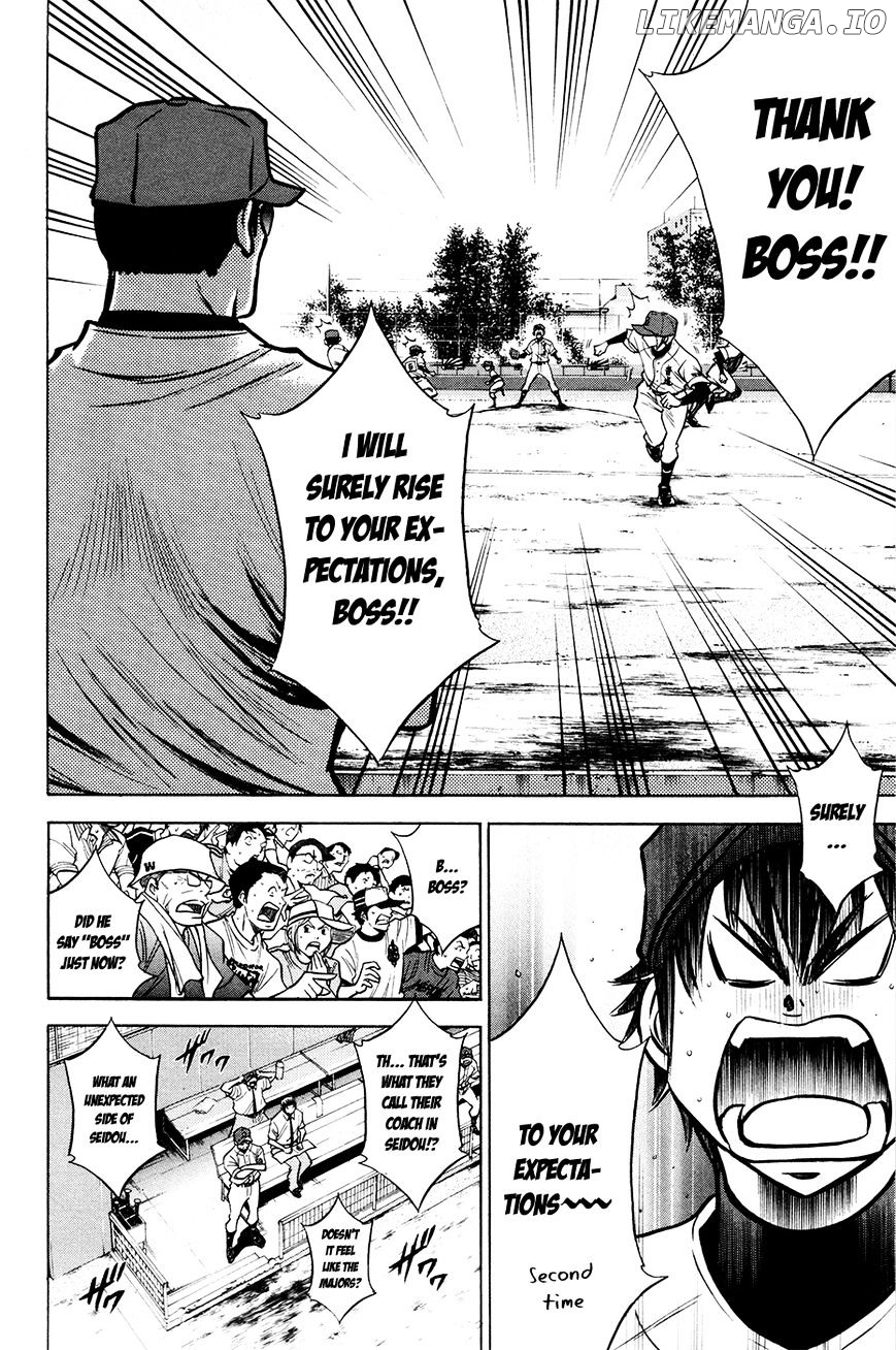 Daiya no A Chapter 108 - page 6