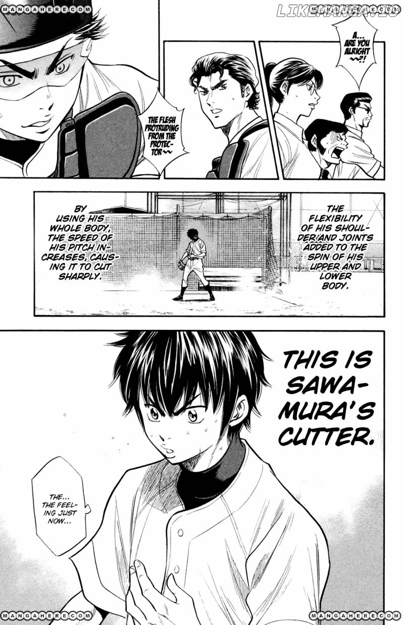 Daiya no A Chapter 145 - page 12