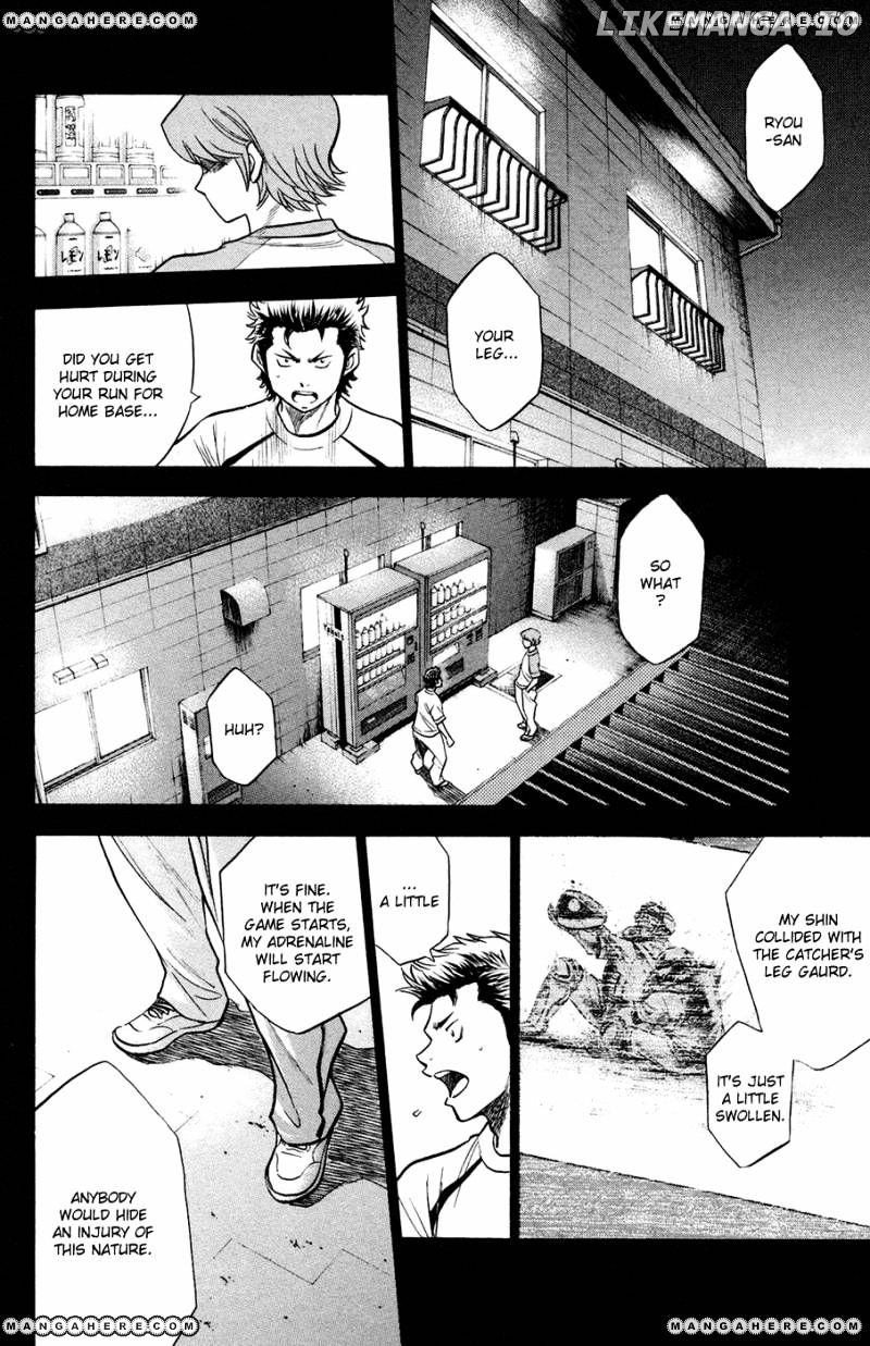 Daiya no A Chapter 145 - page 15