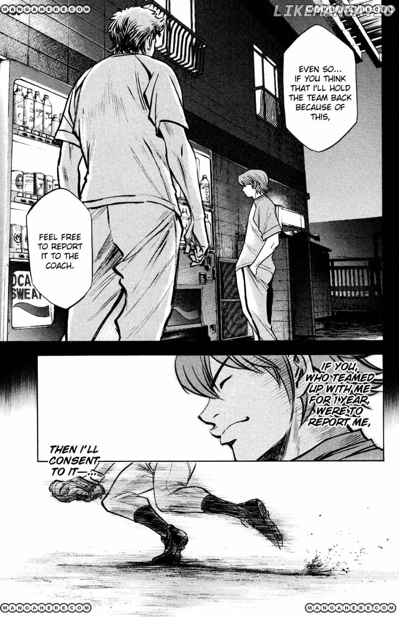 Daiya no A Chapter 145 - page 16