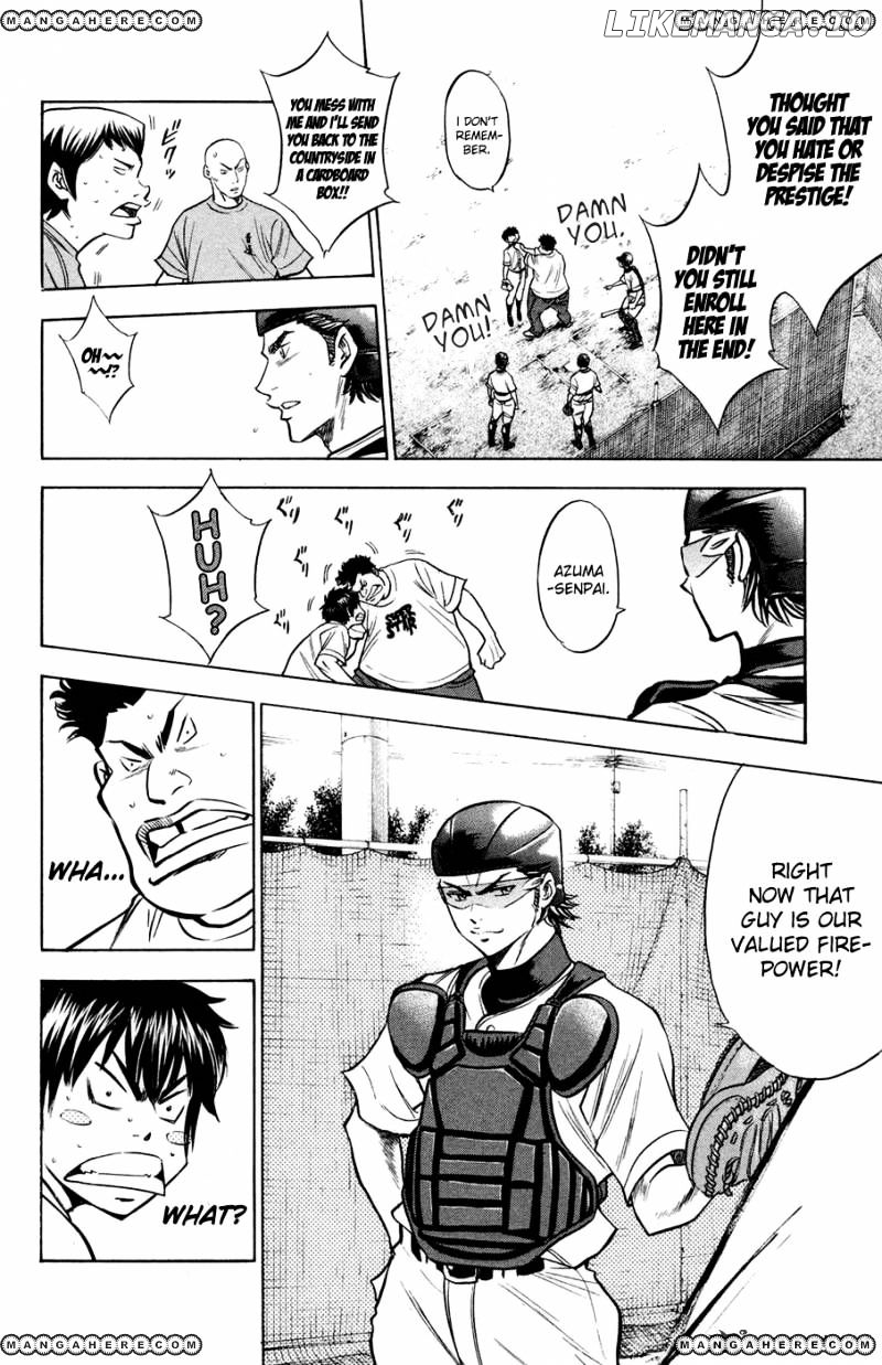 Daiya no A Chapter 145 - page 2