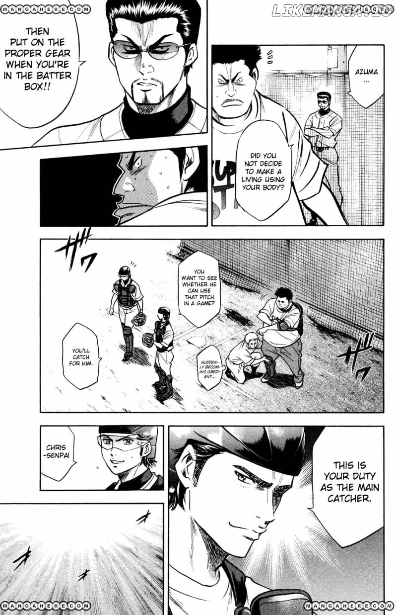 Daiya no A Chapter 145 - page 5