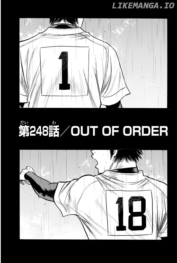 Daiya no A Chapter 248 - page 1