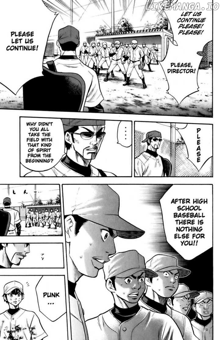 Daiya no A Chapter 14 - page 12