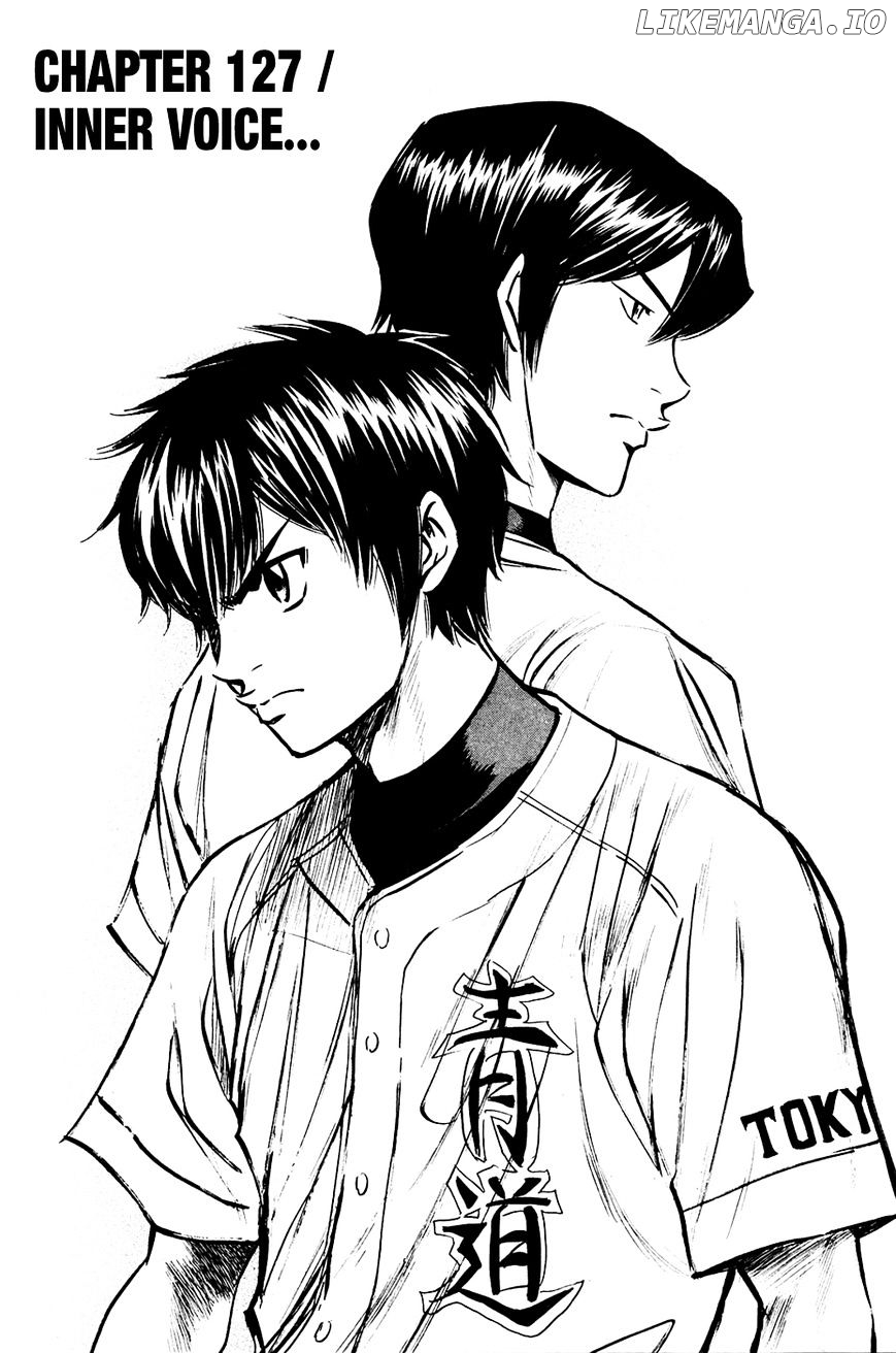 Daiya no A Chapter 217 - page 2