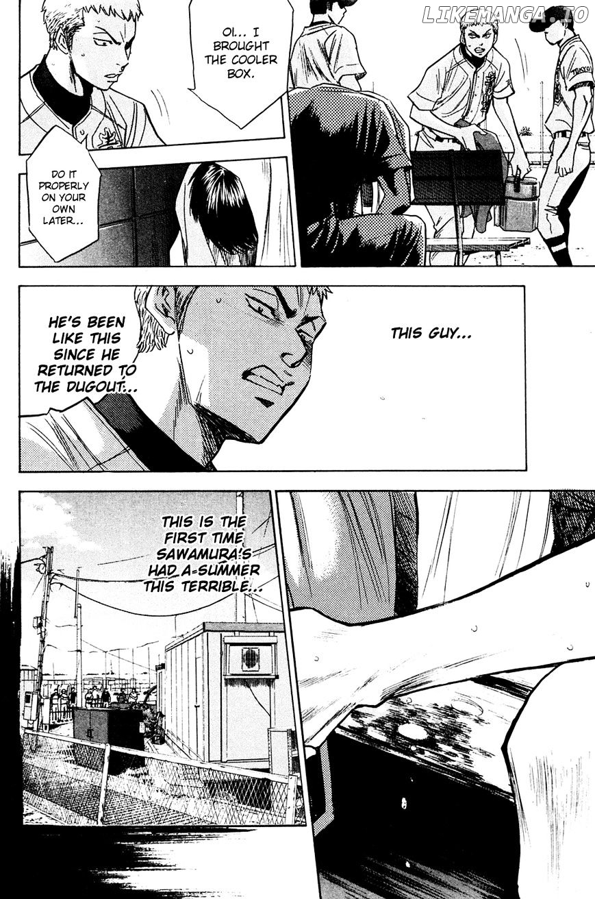 Daiya no A Chapter 217 - page 7