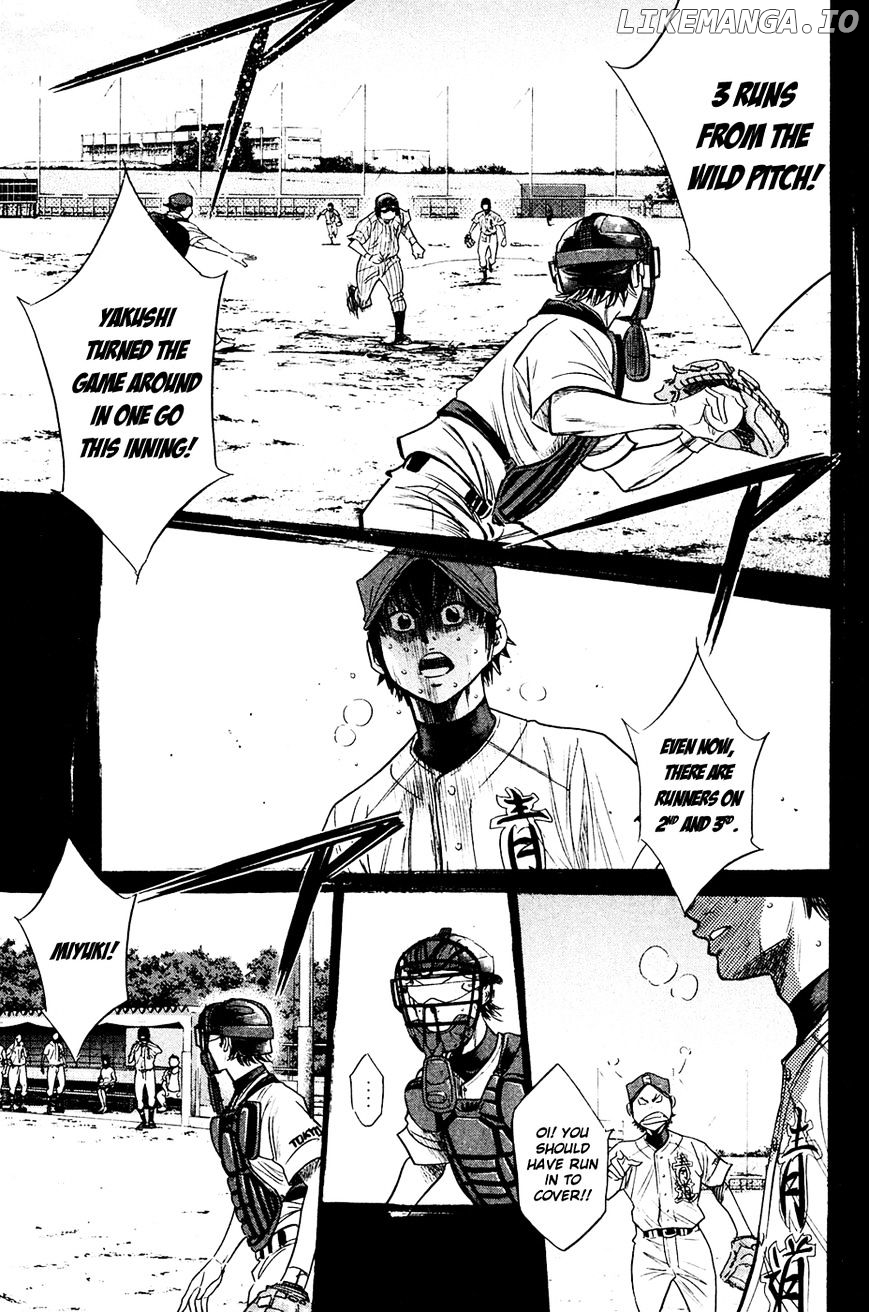 Daiya no A Chapter 217 - page 8