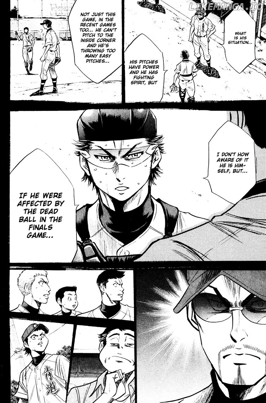 Daiya no A Chapter 217 - page 9