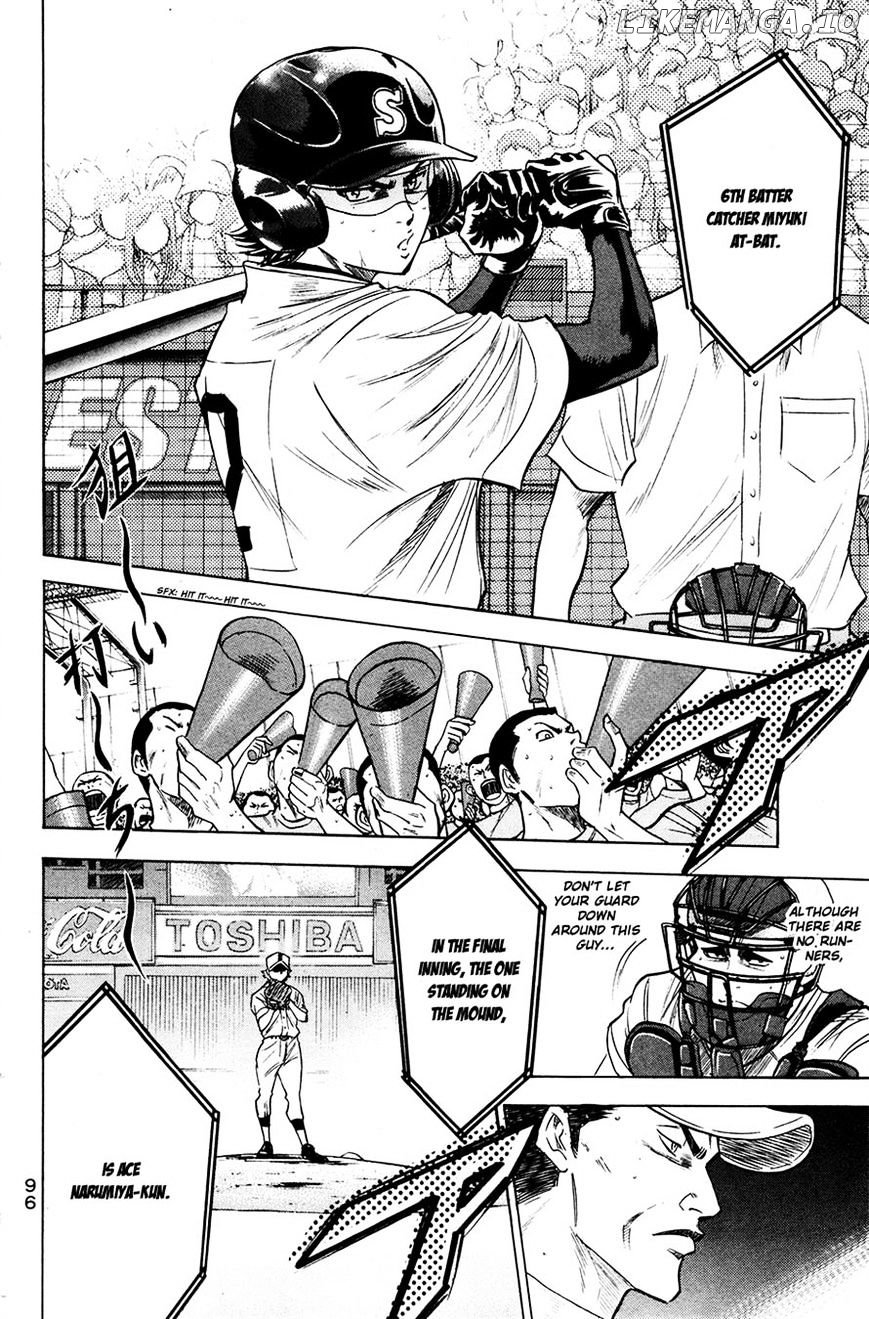 Daiya no A Chapter 179 - page 10