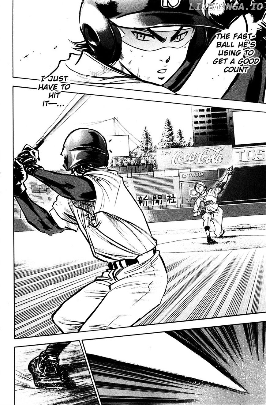 Daiya no A Chapter 179 - page 14