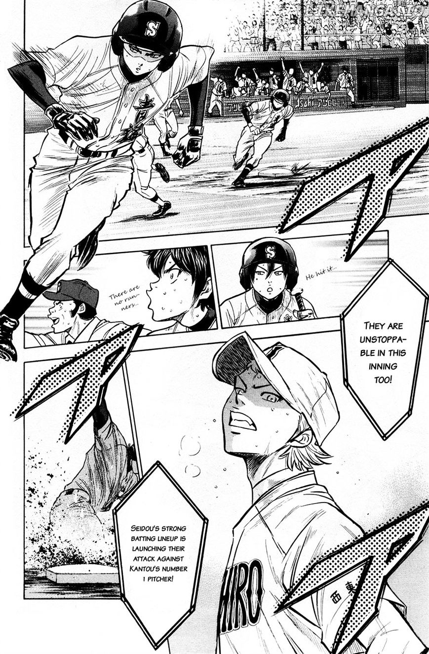 Daiya no A Chapter 179 - page 16