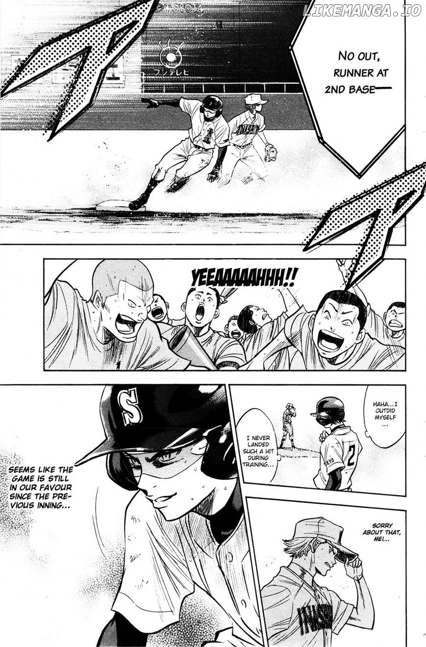 Daiya no A Chapter 179 - page 17