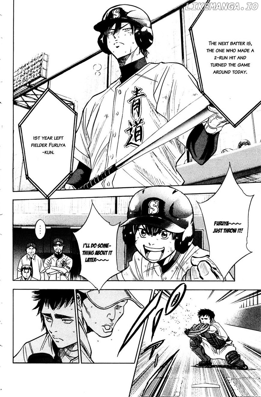 Daiya no A Chapter 179 - page 18