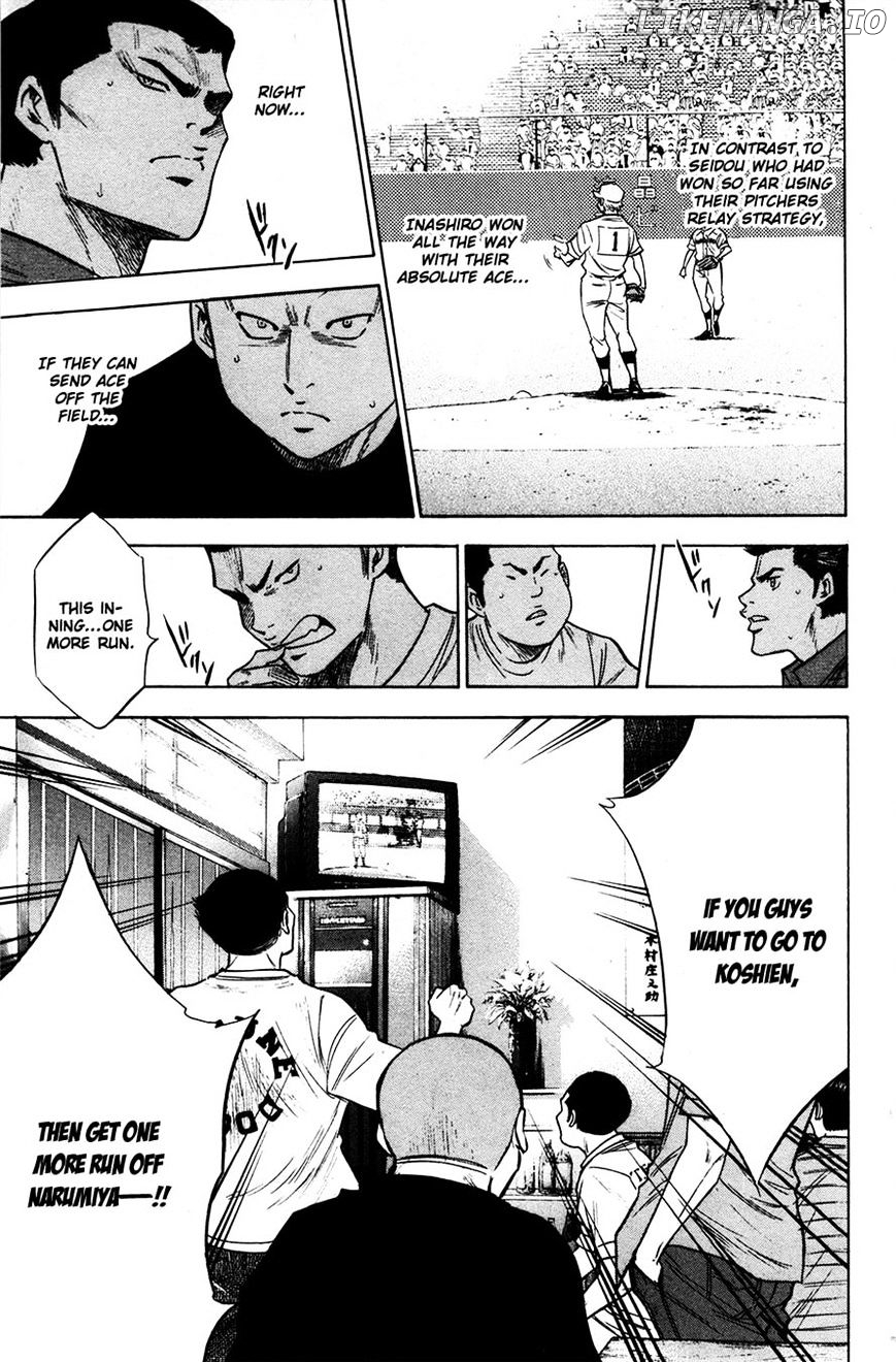 Daiya no A Chapter 179 - page 19